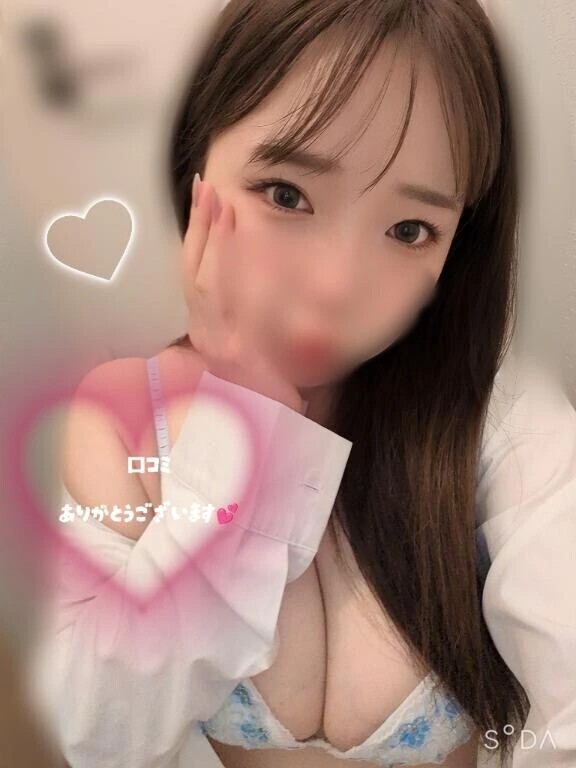 【お礼写メ日記】