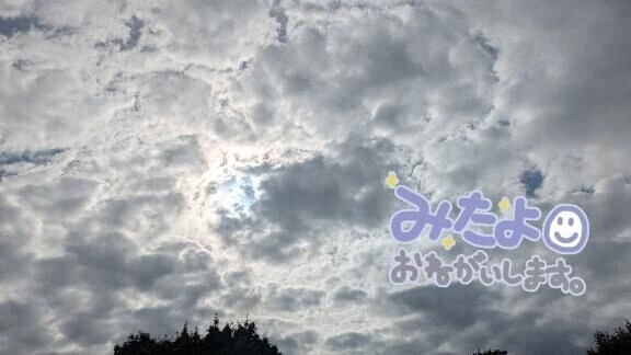 日常のスキマに