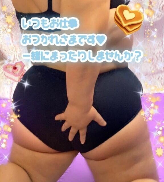 外は寒いけど2人だと暖かくなれるね！