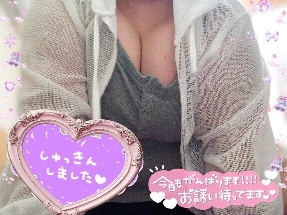 今日はさつまいもの日