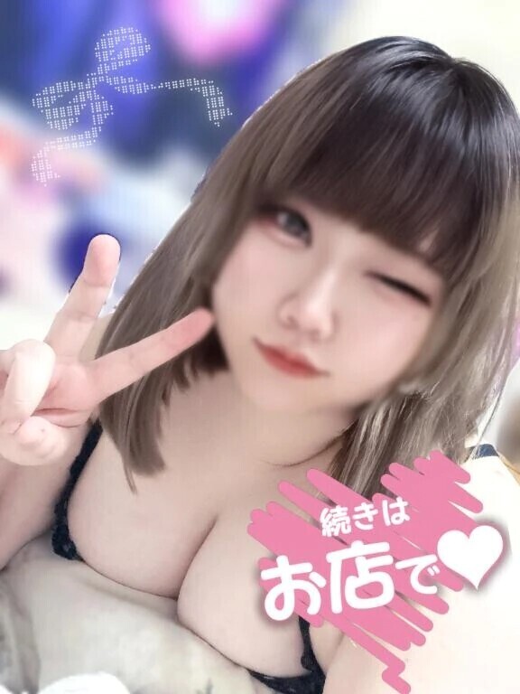 【大切なお知らせ】