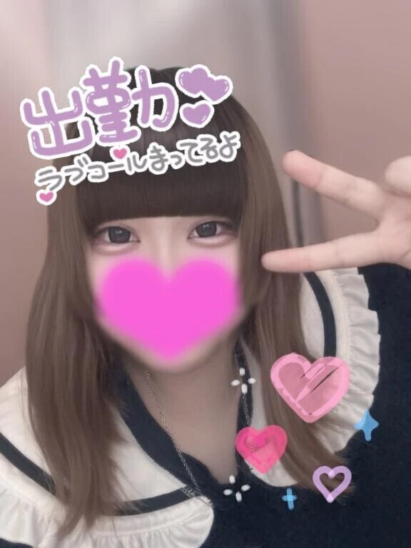 出勤しましたっ❣️