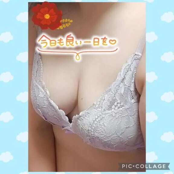 おはようございます😊