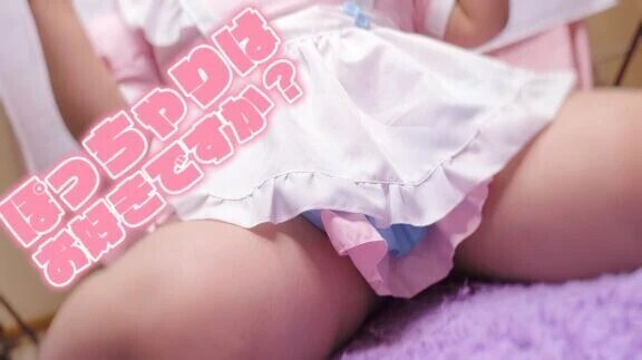 今夜だけの限定🌙*゜