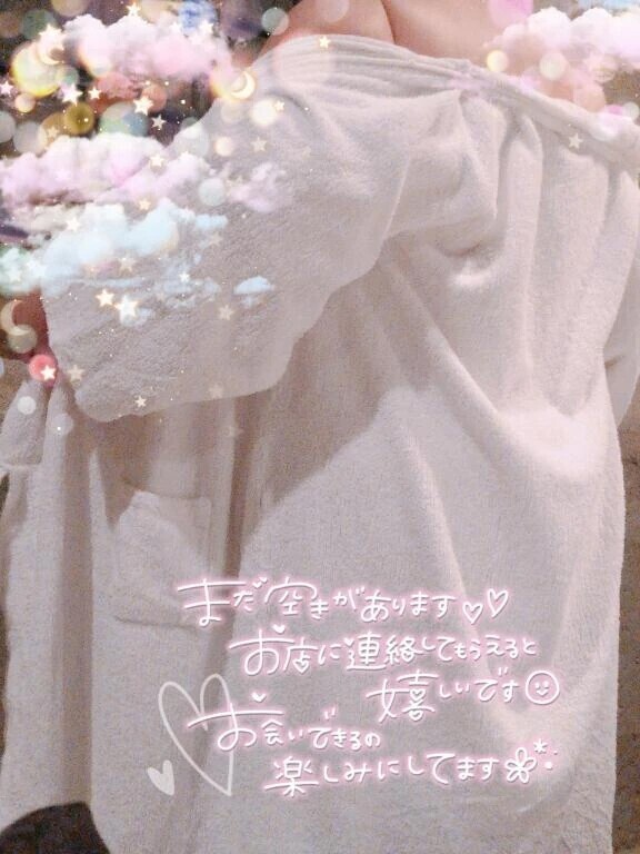 夜をもっと楽しみませんか？