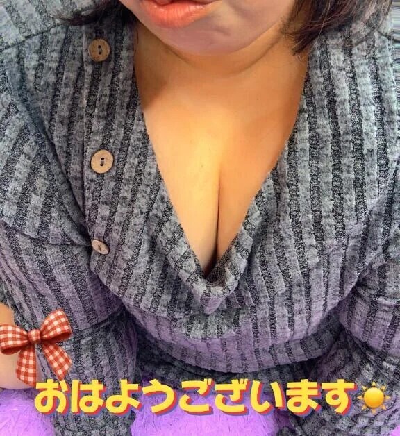 朝からどうしよう💦