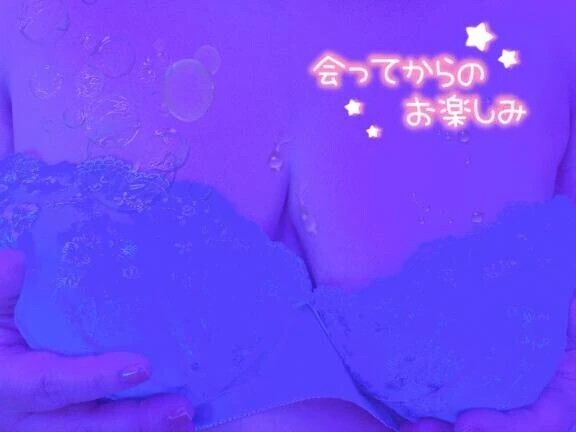 特等席に来ませんか？