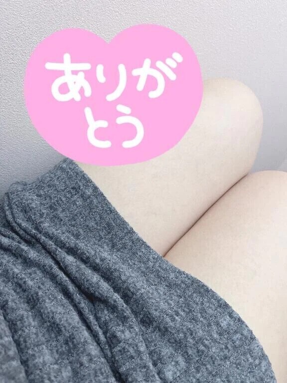 本日１４時出勤