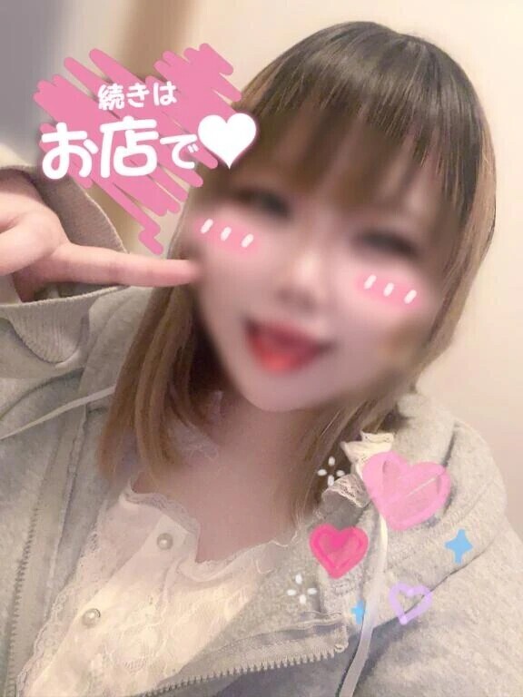 おはよ！おはよ！おはよー！！