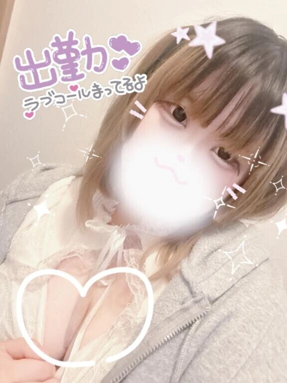 しゅ・しゅ・出勤です🎶