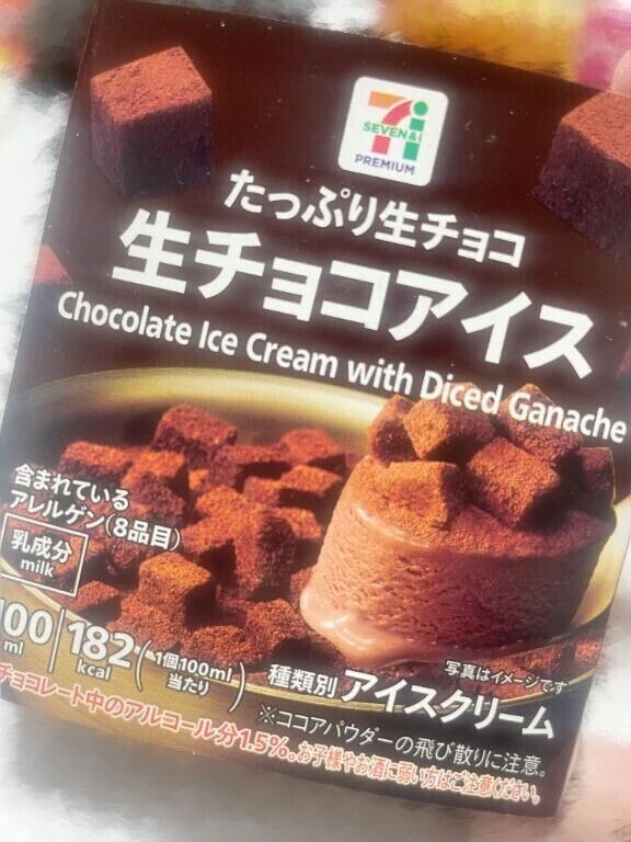 至福のひととき‎🤍𓂃 𓈒