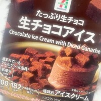 ねね【業界未経験】