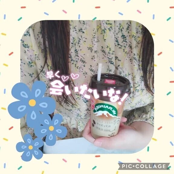 おはようございます︎‪💕