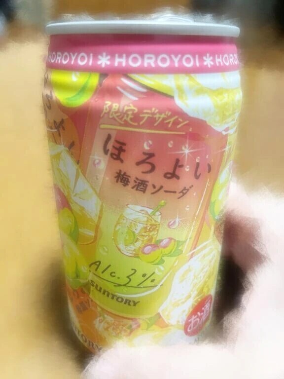 今夜は…👯💓