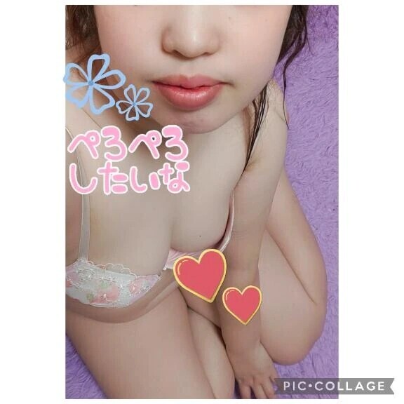 今日の下着格好♡