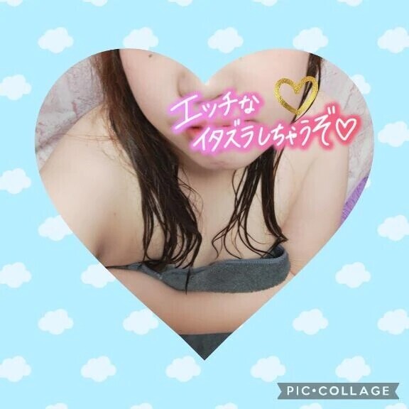 濡れ濡れのしおんだよ😘