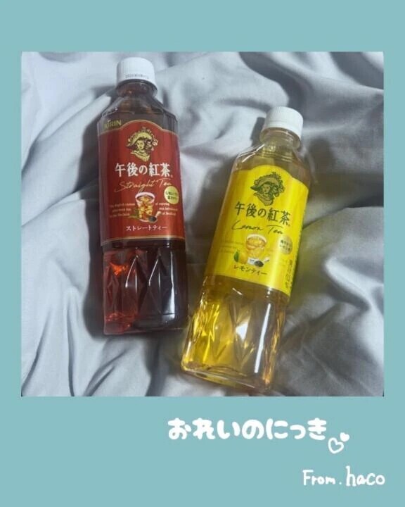 おれいのにっき🕊𓂃𓈒𓏸︎︎︎︎