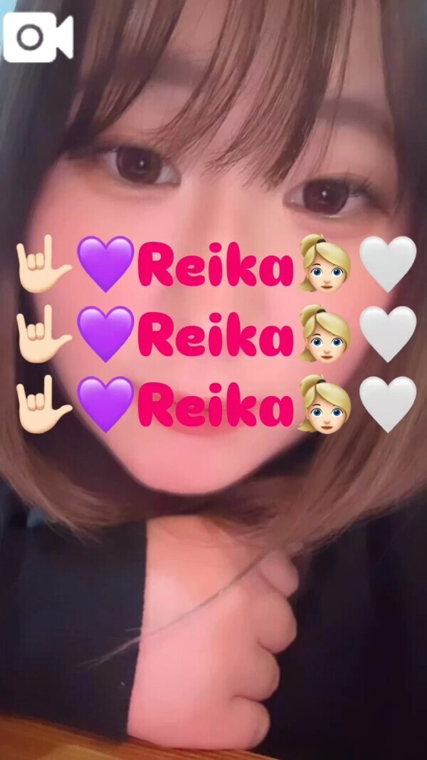 仕事中だけど…💞