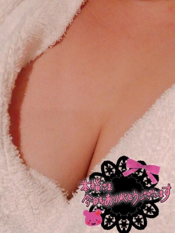 クロスウェイで遊んでくれた本指様💝