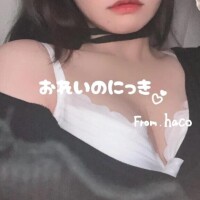 はこ【業界未経験】