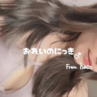 はこ【業界未経験】