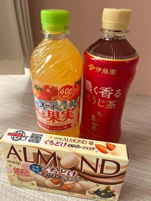 💓ホテル21S様💓