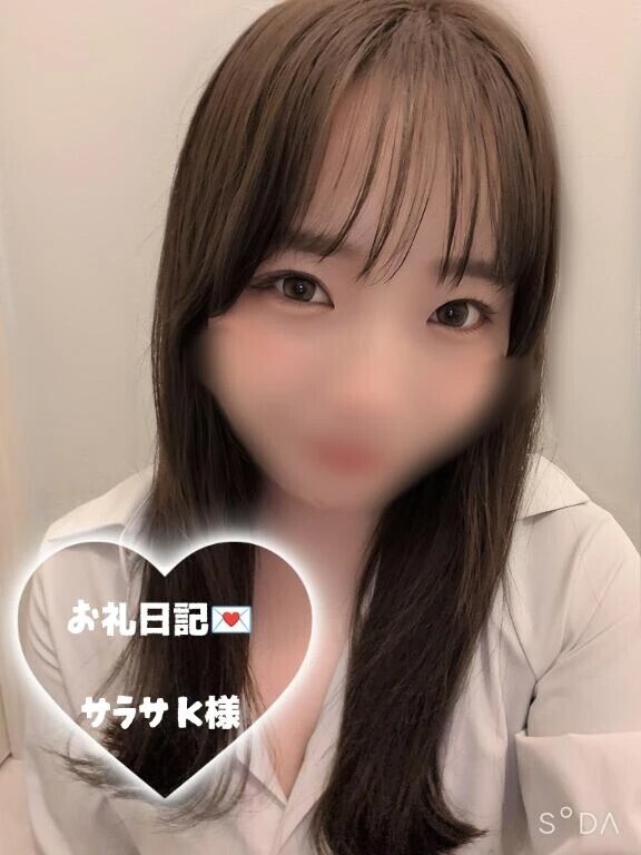 お礼日記💌　サラサ　K様