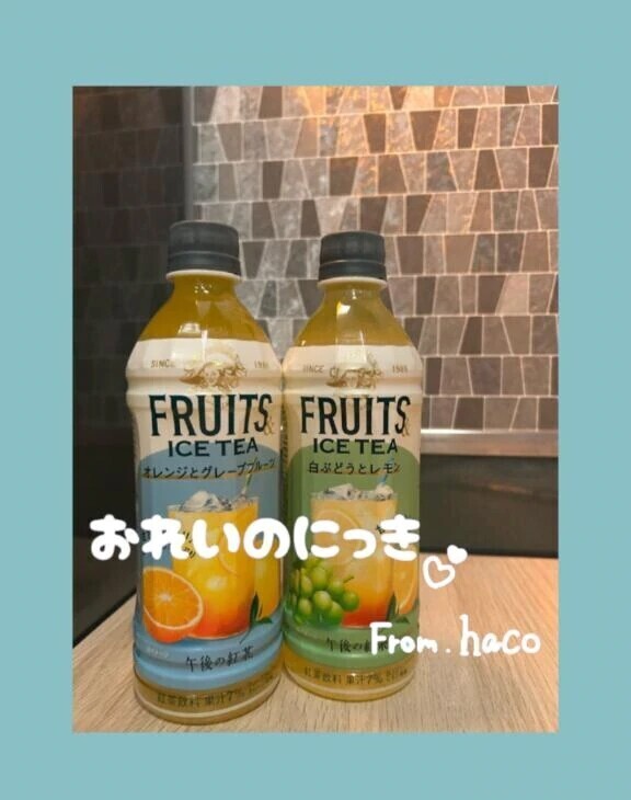 おれいのにっき🕊𓂃𓈒𓏸︎︎︎︎