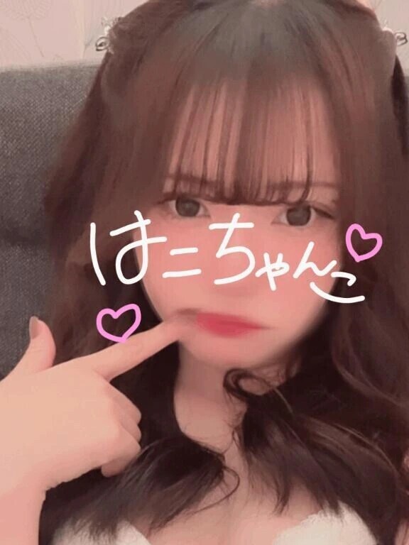 おはよう☀️寒たいね😢