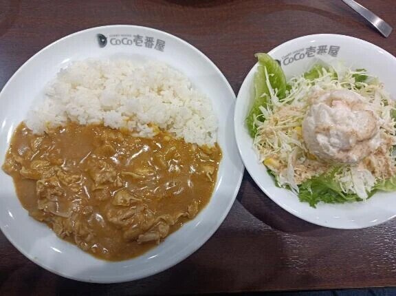 今日は寒いな〜