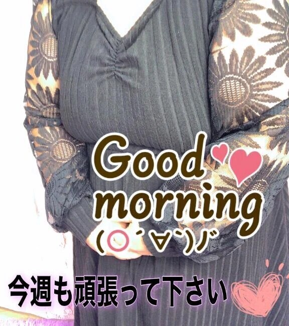 今日は晴れたね☀️.°