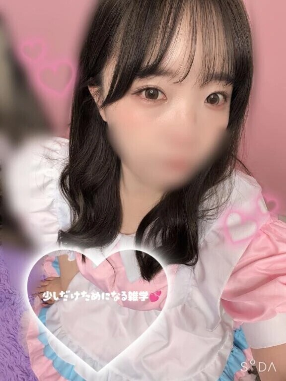 キスの効果って知ってる？💋