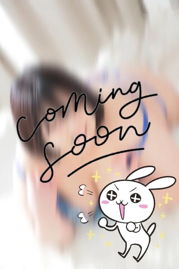 久しぶりかな？🤔