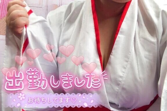 ^*~*^ｱﾂｰｲですね