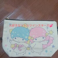 みみ【業界未経験】