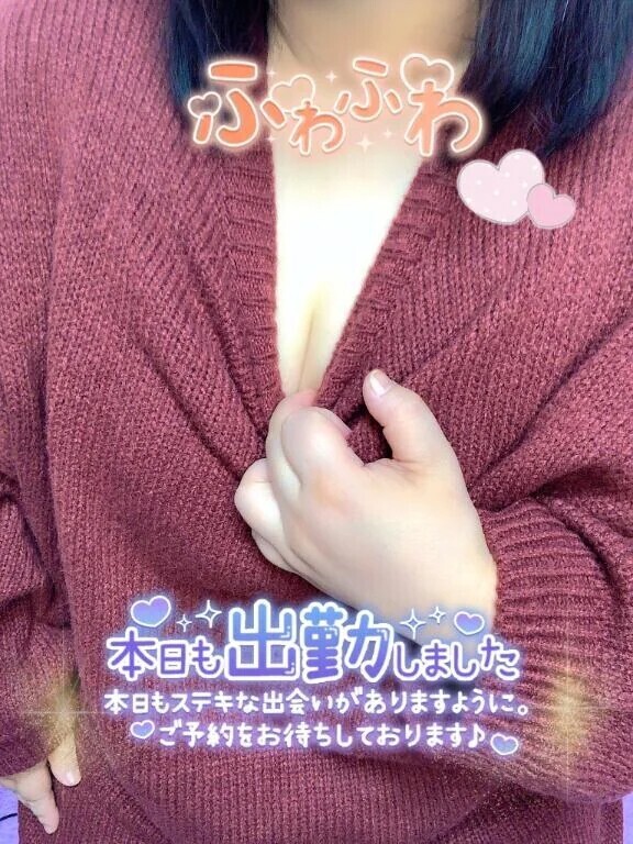 キラキラしてるね！