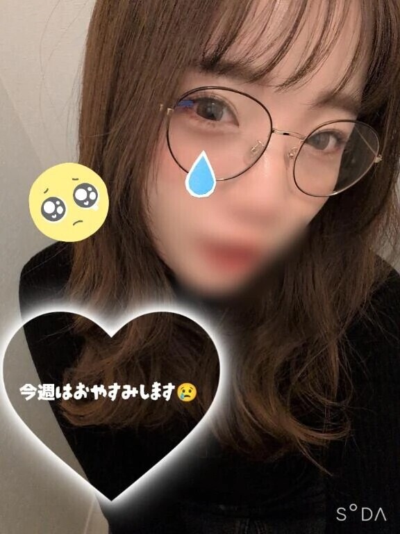 今週お休みします🙇💦