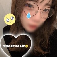 ひじり【業界未経験】