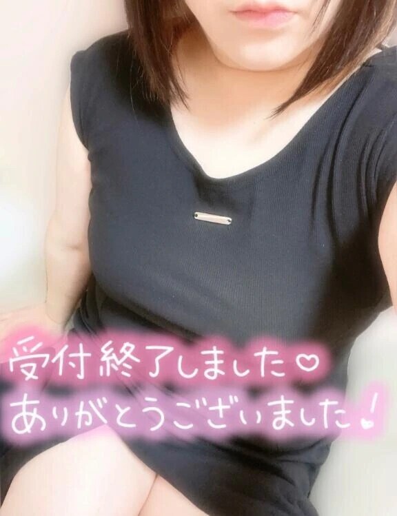 今日もありがとう❣️