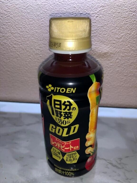 こんなの飲んでみました😋