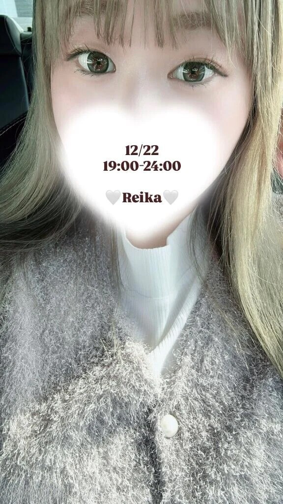 出勤情報です🌟