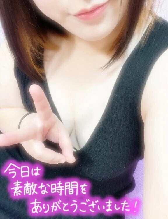 🐝⋆︎*ﾟ∗good night…✴︎🌙.°