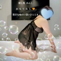 あんこ【業界未経験】