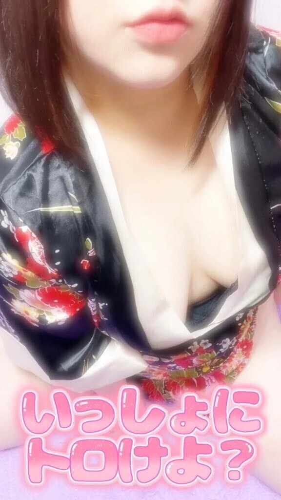 個性について💘