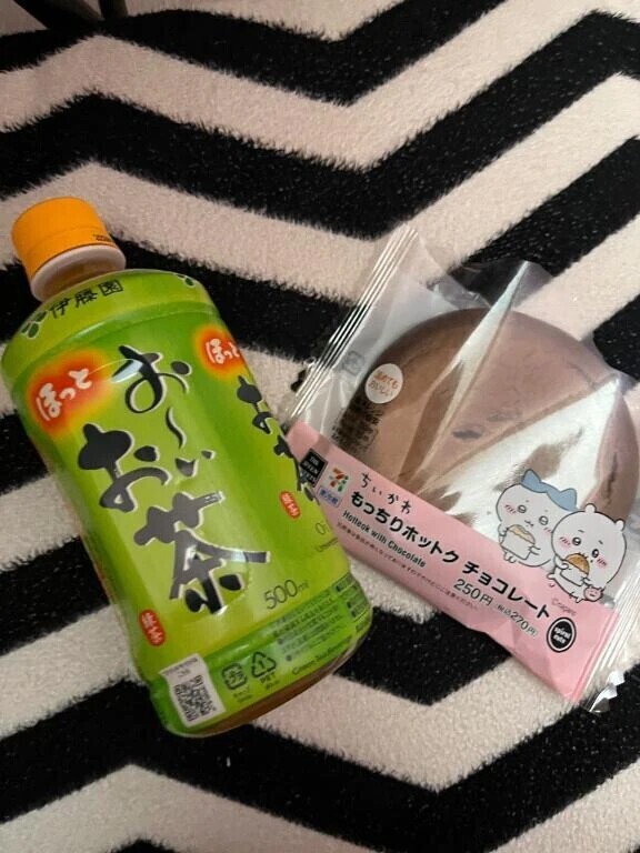 ヴィヴァーチェ N様 お礼日記💌