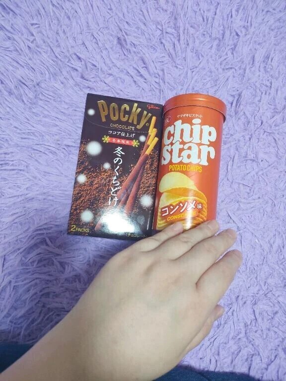 ぎゅーされると落ち着きます❤️