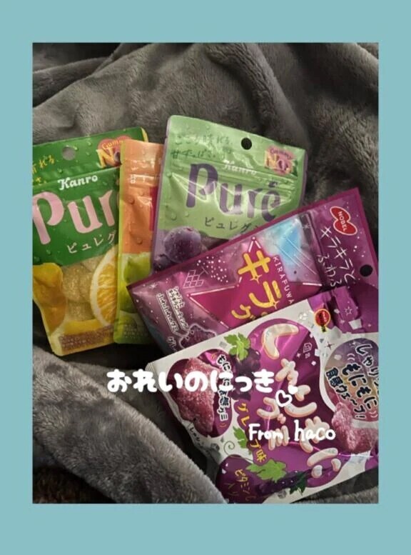 ~サラサ 301 T様😉~