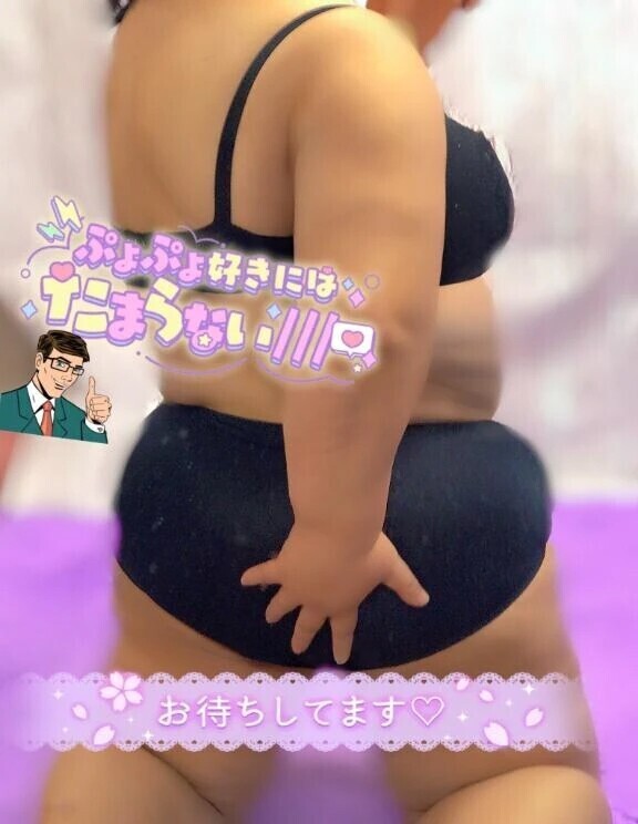 明日逢えるかな❓