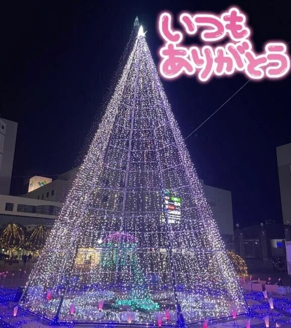 今日もありがとう💗