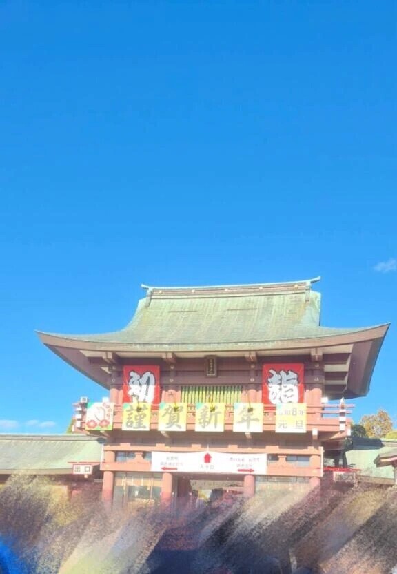 初詣 ⛩